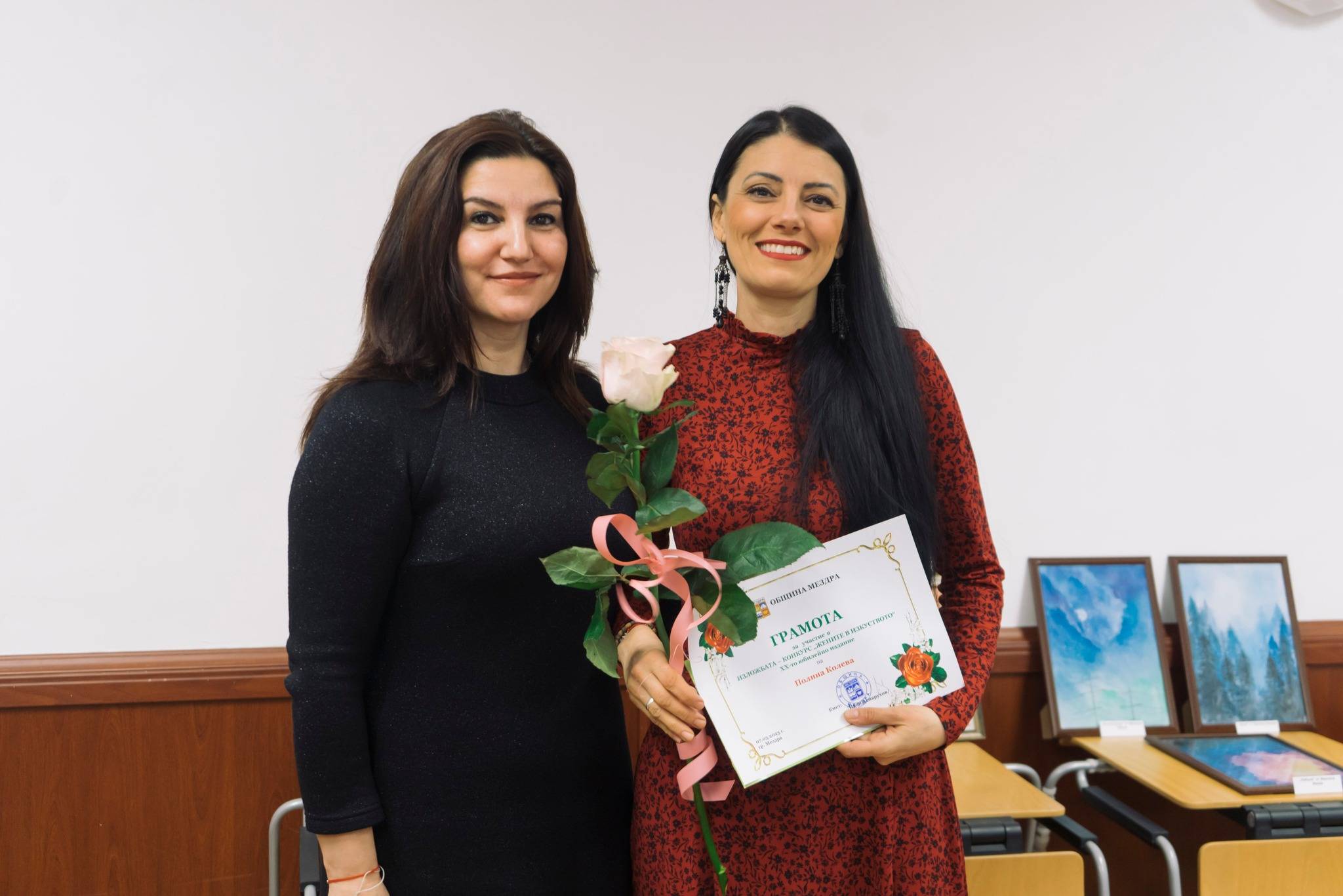 Община Мездра обявява традиционните конкурси за поезия и изобразително изкуство, посветени на 8 март 